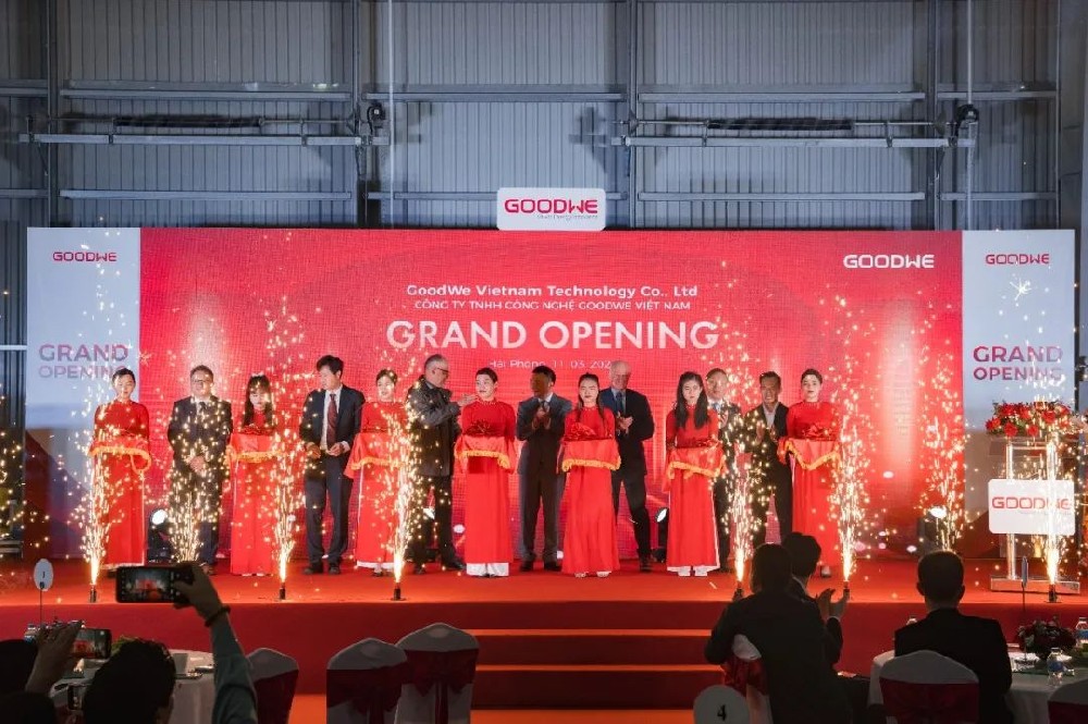 又一光伏龍頭出海建廠！